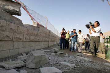 Συνελήφθησαν στην Ιορδανία δύο Αιγύπτιοι ύποπτοι για την επίθεση στην Ακαμπα