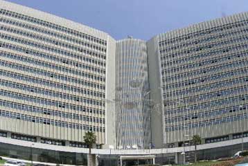 Διαψεύδει η Portugal Telecom τις φήμες για ενδιαφέρον εξαγοράς του 15% του ΟΤΕ