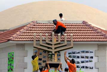 Ολοκληρώθηκε η εκκένωση του τελευταίου εβραϊκού οικισμού στη Λωρίδα της Γάζας