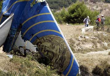 Πρώην υπουργοί της Κύπρου στο ΔΣ της Helios και της μητρικής Libra Holidays