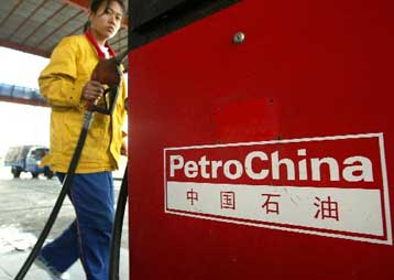 Στην εξαγορά της PetroKazakhstan προχωρεί η κινεζική εταιρεία πετρελαίου CNPC