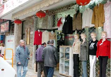 Αύξηση 130% στις εξαγωγές κινεζικών κλωστοϋφαντουργικών προϊόντων στην ΕΕ