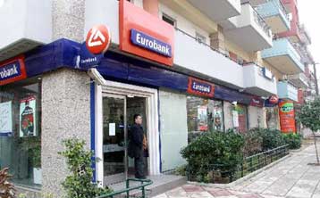 Στην πολωνική αγορά εισέρχεται η Eurobank