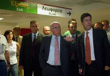 Προσεχώς σε λειτουργία ο νέος μεγάλος υπόγειος σταθμός στάθμευσης στο ΦΙΞ