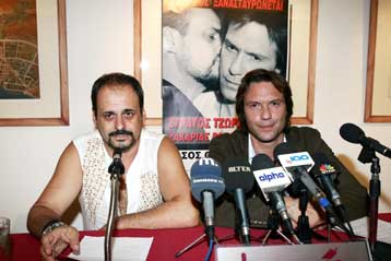 Νέος «ιερός» πόλεμος κατά της παράστασης «Ο Χριστός Ξανασταυρώνεται»