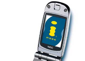 Αύξηση 9% στα καθαρά κέρδη της Cosmote στο πρώτο εξάμηνο