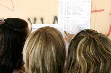 Κριτική της αντιπολίτευσης στην κυβέρνηση μετά την ανακοίνωση των βάσεων