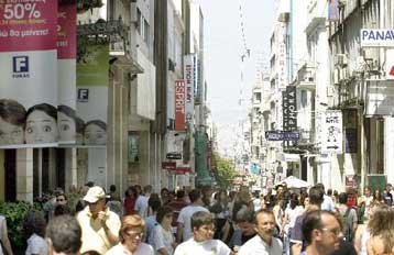 Πέντε μεγάλοι όμιλοι ξεκινούν το νέο ωράριο
