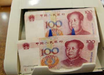 Η Κίνα διαψεύδει φήμες για νέα ανατίμηση του γουάν