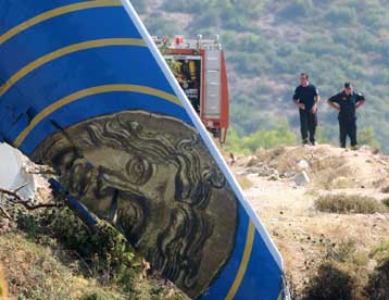 Στη Λευκωσία από τη Δευτέρα οι έρευνες για την αεροπορική τραγωδία