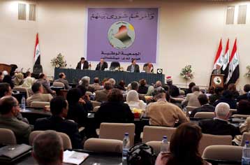 «Παραθυράκι» στήριξης του ιρακινού Συντάγματος από κόμμα των σουνιτών