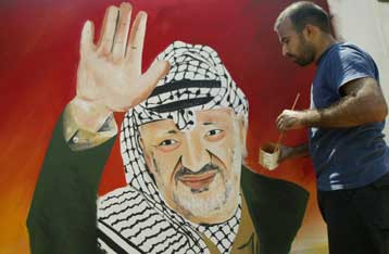 «Παγώνουν» τα περιουσιακά στοιχεία της Παλαιστινιακής Αρχής στις Ηνωμένες Πολιτείες