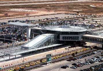 Διευκρινίσεις της Hochtief για τη μεταβίβαση του 5% του Διεθνούς Αερολιμένα Αθηνών