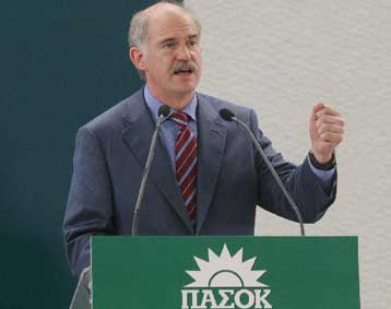 Χωρίς τον Κώστα Σημίτη η εκδήλωση για τα 31 χρόνια από την ίδρυση του ΠΑΣΟΚ