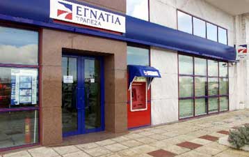 Το 10% της Εγνατίας Τράπεζας εξαγοράζει η Marfin Group