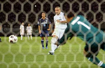 Ιστορικός αγώνας στο Κύπελλο Αγγλίας – Κρίθηκε μετά από… 40 πέναλτι