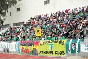 Κλείνει την Κυριακή η 1η αγωνιστική της Α εθνικής