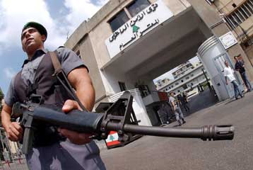 Η Συρία προσκαλεί ερευνητή της δολοφονίας Χαρίρι να επισκεφθεί τη Δαμασκό