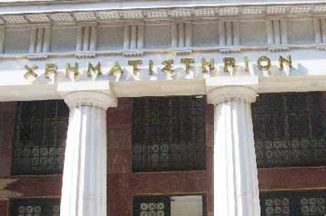 Μικρή άνοδος στη Σοφοκλέους κατά τις πρώτες συναλλαγές της Δευτέρας