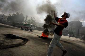 Έκρηξη με τουλάχιστον τέσσερις νεκρούς σε προάστιο της πόλης της Γάζας