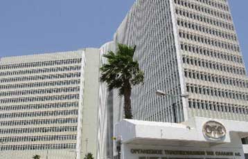 Σε αναμονή της μετοχοποίησης του ΟΤΕ η αγορά