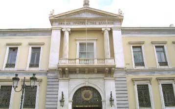 Το ράλι του πετρελαίου απειλεί την ανάκαμψη της ευρωζώνης, εκτιμά η Εθνική Τράπεζα