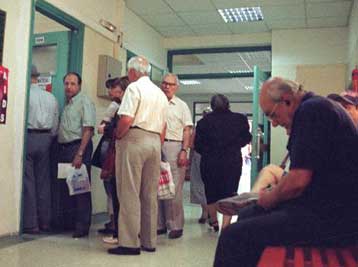 Ανακοίνωση του ΙΚΑ για τα ενημερωτικά σημειώματα συντάξεων Ιουλίου-Σεπτεμβρίου