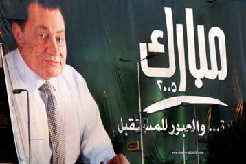 Ανοιξαν στην Αίγυπτο οι κάλπες για τις πρώτες πολυκομματικές εκλογές