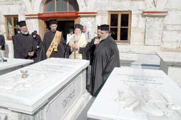 Τη μνήμη των θυμάτων των Σεπτεμβριανών τίμησε ο Οικουμενικός Πατριάρχης