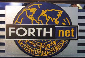 Κόντρα Intracom – Novator για τον έλεγχο της Forthnet