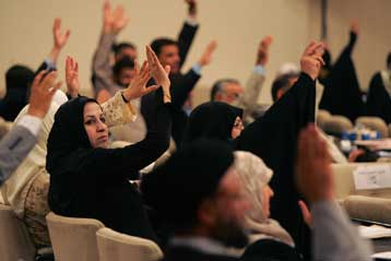 Στις 15 Οκτωβρίου το δημοψήφισμα για το ιρακινό Σύνταγμα