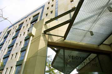 Παρατείνεται έως τις 16 Σεπτεμβρίου η υποβολή προτάσεων ένταξης σε Δράσεις του ΕΠΑΝ