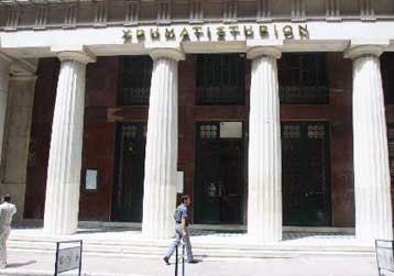 Σε αρνητικό έδαφος το Χρηματιστήριο την Πέμπτη