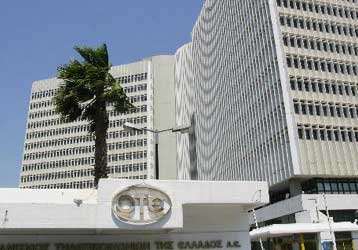 Έσοδα 835 εκατ. ευρώ από τη διάθεση του 10% του ΟΤΕ