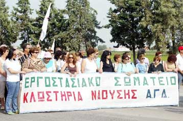 Κριτική από ΣΕΒ σε κυβέρνηση και ΓΣΕΕ μετά το «λουκέτο» στα Κλωστήρια Πρεβέζης