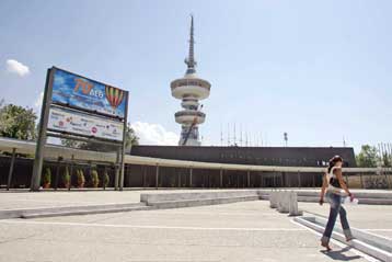 Κριτική των κομμάτων της αντιπολίτευσης στην ομιλία του πρωθυπουργού στη ΔΕΘ