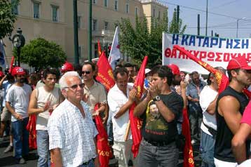 Σφοδρή επίθεση ΚΚΕ και ΣΥΝ κατά του Κ.Καραμανλή με «φόντο» την ομιλία στη ΔΕΘ