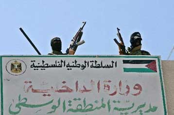 Απελευθερώθηκε ο Ιταλός δημοσιογράφος που κρατούσαν ένοπλοι στη Λωρίδα της Γάζας