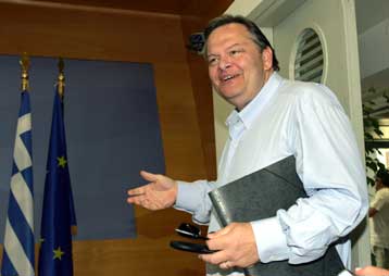 Η νέα μορφή του κοινωνικού κράτους, το στοίχημα της Ελλάδας κατά τον Ευ.Βενιζέλο