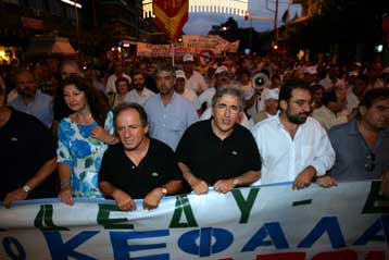 Για νέες κινητοποιήσεις προειδοποιεί κυβέρνηση και εργοδότες η ΓΣΕΕ