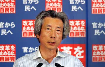 Νέο ρεκόρ τετραετίας για το Nikkei, υψηλό δύο εβδομάδων για το γεν