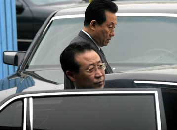 Αρχισε ο νέος γύρος των διαπραγματεύσεων για τα πυρηνικά της Β.Κορέας