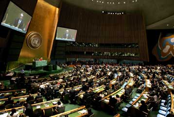 Συμβιβασμός στα Ηνωμένα Έθνη για τις μεταρρυθμίσεις