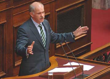 Φτώχεια για τους αγρότες σημαίνει η πολιτική της κυβέρνησης, τόνισε ο Γ.Παπανδρέου