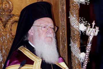 Έτοιμο για την υποδοχή του Πάπα το Οικουμενικό Πατριαρχείο