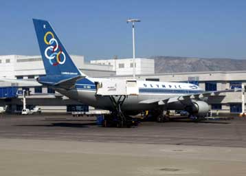 Συνεδριάζει την Πέμπτη η Διυπουργική Επιτροπή για το «αύριο» της Ολυμπιακής