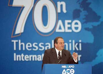 Δυσαρέσκεια για την πολιτική της κυβέρνησης καταγράφει νέα δημοσκόπηση