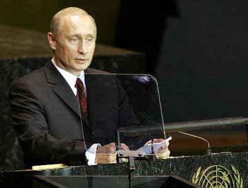 Η τρομοκρατία είναι διάδοχη κατάσταση του ναζισμού, δηλώνει ο Πούτιν στη Νέα Υόρκη