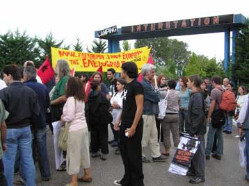 Κινητοποίηση στη Φθιώτιδα κατά της οργάνωσης φεστιβάλ ακροδεξιών κομμάτων