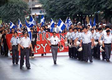 Στην Αθήνα μεταφέρεται η κεντρική εκδήλωση των Ευρωπαίων νεοναζί
